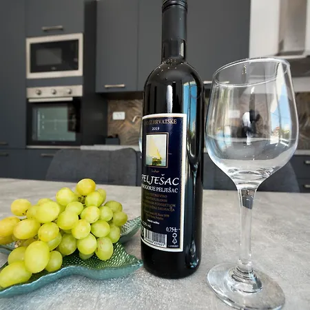 Luxury Nicole 2 شقة